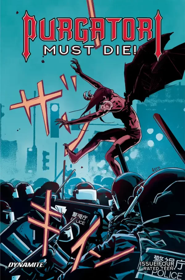 Purgatori Must Die #4 (Cover C - Fuso)