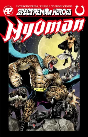 Spectreman Heroes #3 (of 5) Hyoman