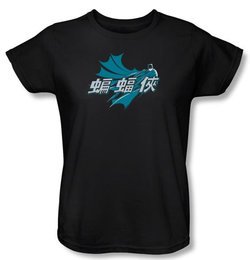 Batman Ladies T-Shirt - Chinese Bat Black Tee