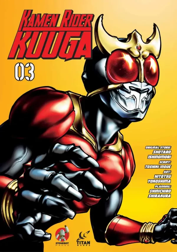 Kamen Rider Kuuga GN Vol 03