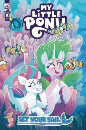 My Little Pony Set Your Sail #5 (Cover B - Justasuta)