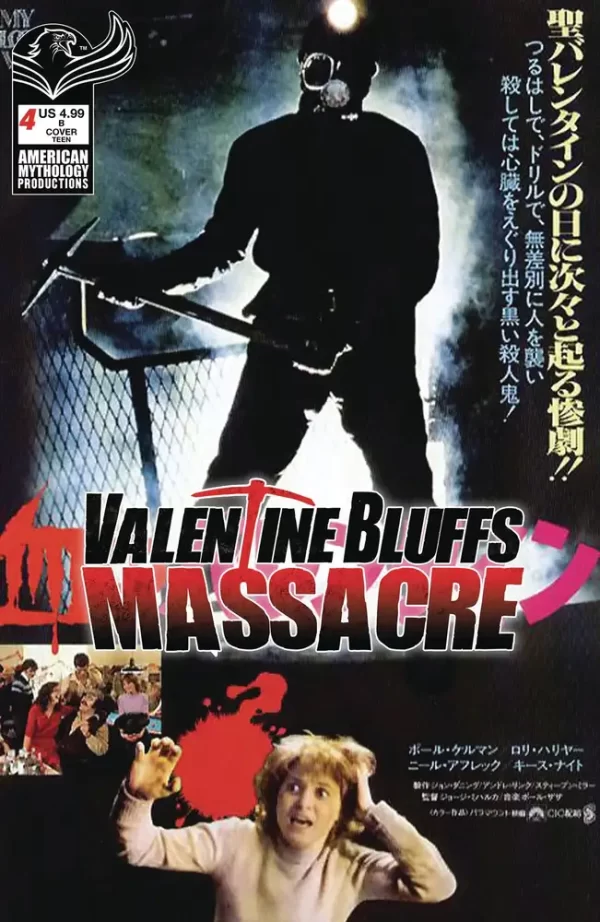 Valentine Bluffs Massacre #4 (Cover B - Photo)