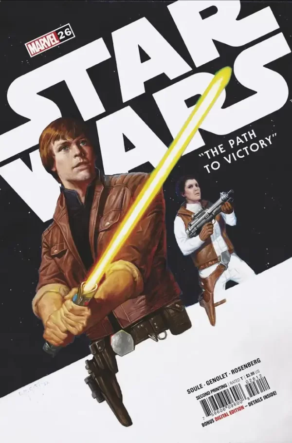 Star Wars #26 (2nd Ptg Gist Variant)