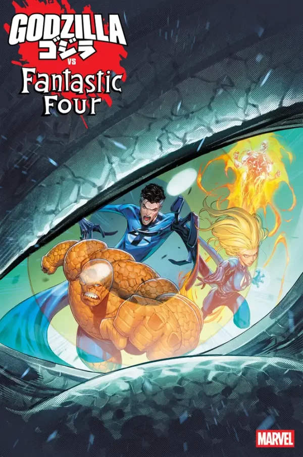 Godzilla vs Fantastic Four #1 ((Retailer 25 Copy Incentive Variant) TBD Artist Variant)