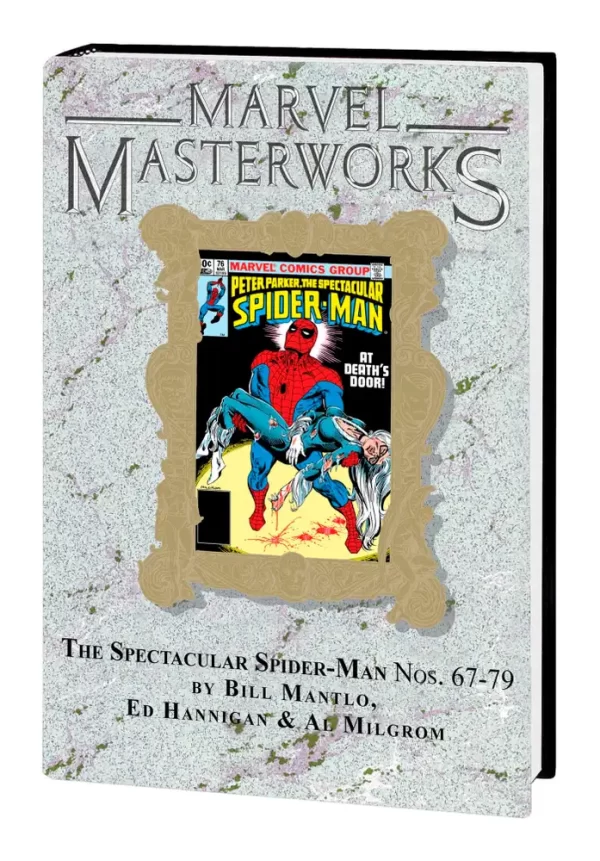 Marvel Masterworks Spectacular Spider-Man HC Vol 06 Dm (Variant) 343