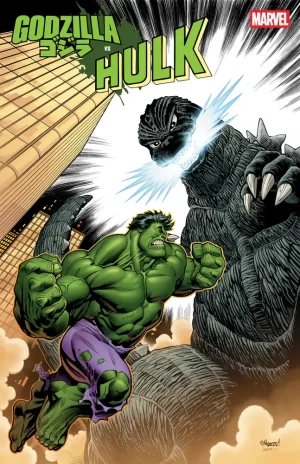 Godzilla vs Hulk #1 (Ed McGuinness Foil Variant)