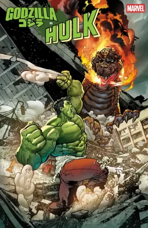 Godzilla vs Hulk #1 ((Retailer 25 Copy Incentive Variant) Andrei Bressan Variant)